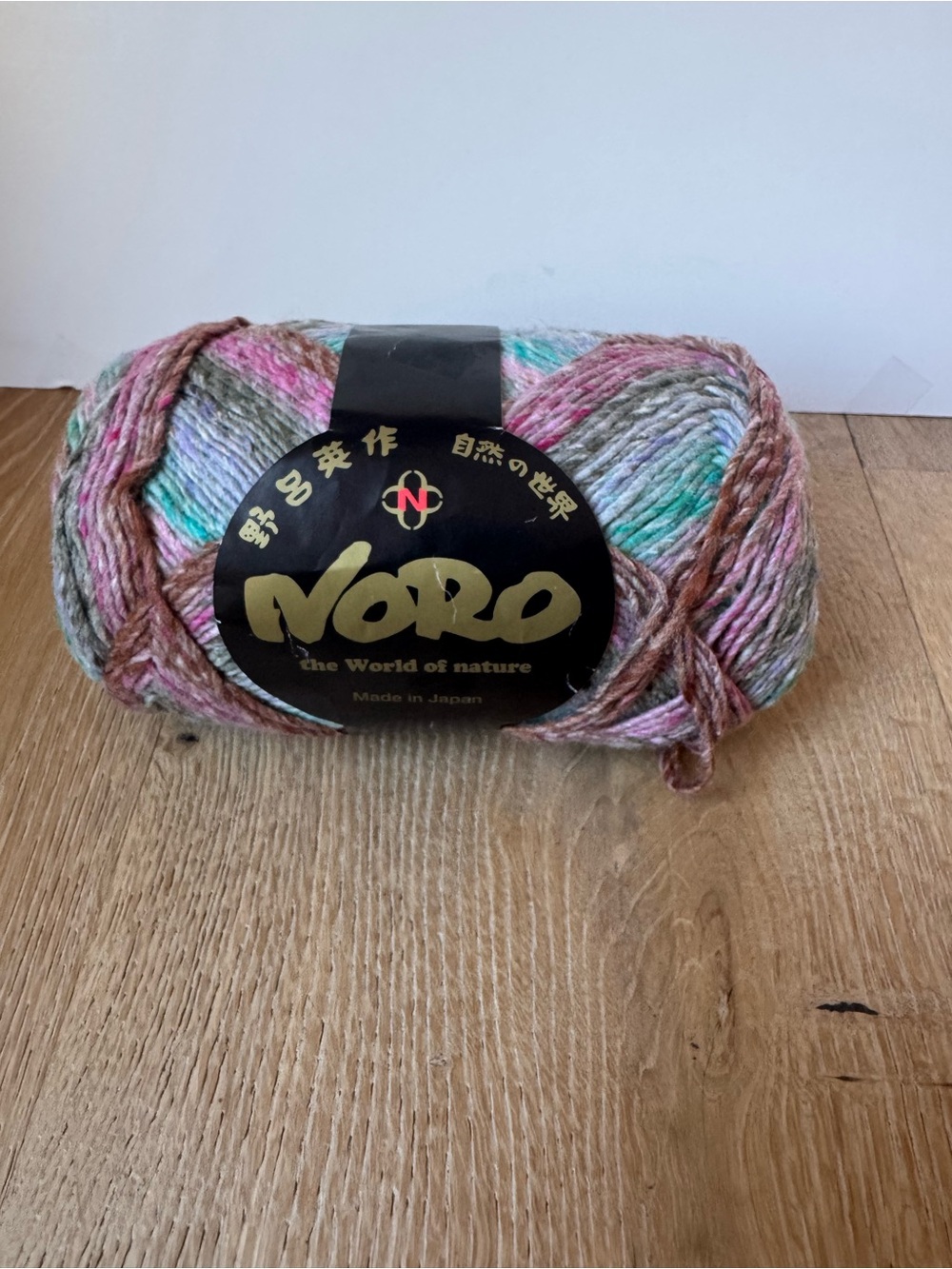 NORO Yarn Japan Luxury NEW Silk blend 1 Skein Price Firm!